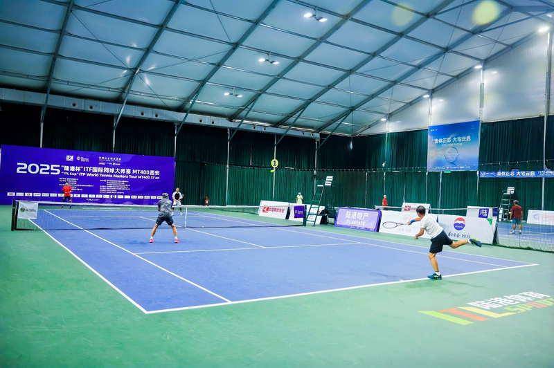 ITF国际网球大师赛MT-400西安站开拍